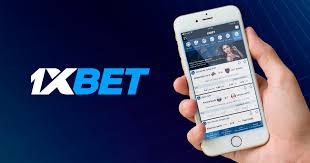 1xBet অ্যাপ ডাউনলোড করুন - সহজে এবং দ্রুত -22798795