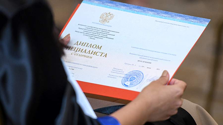 Купить диплом любого института недорого — решение для успешной карьеры