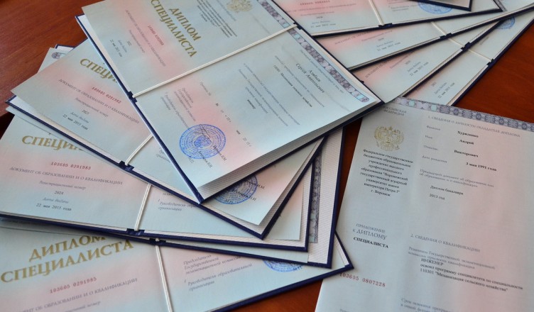Купить диплом любого института недорого — решение для успешной карьеры