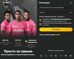 Discover the Exciting World of JB Casino -269178575