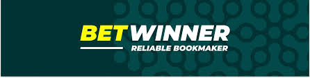Все о Betwinner Обзор букмекера, функций и бонусов